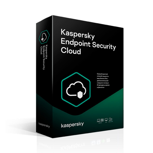 [KASESC12M] Abonnement Kaspersky Endpoint Security Cloud 12 Mois